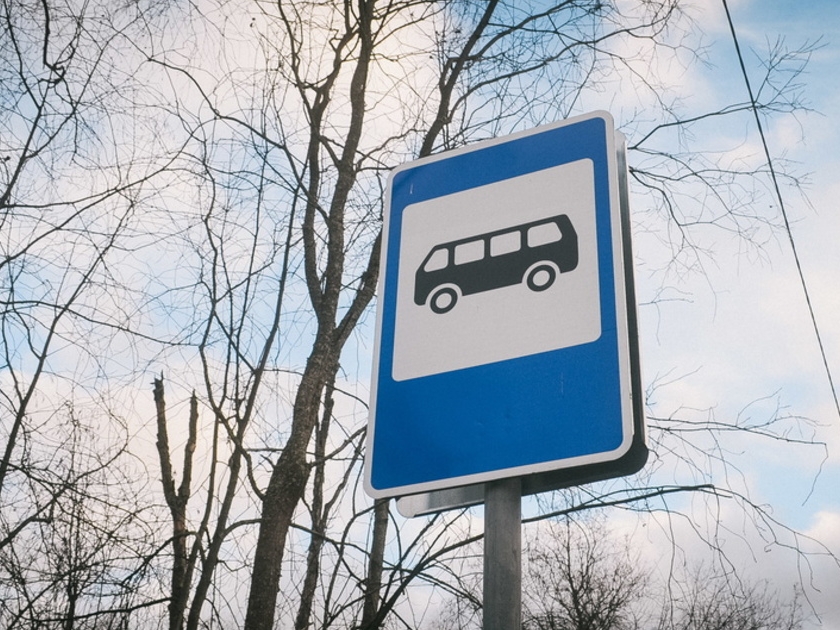 Image for Около 10 автобусов получит Дзержинск в рамках лизинговой программы