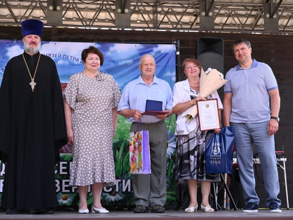 Image for Яркий фестиваль прошел в Дзержинске в честь Дня семьи, любви и верности