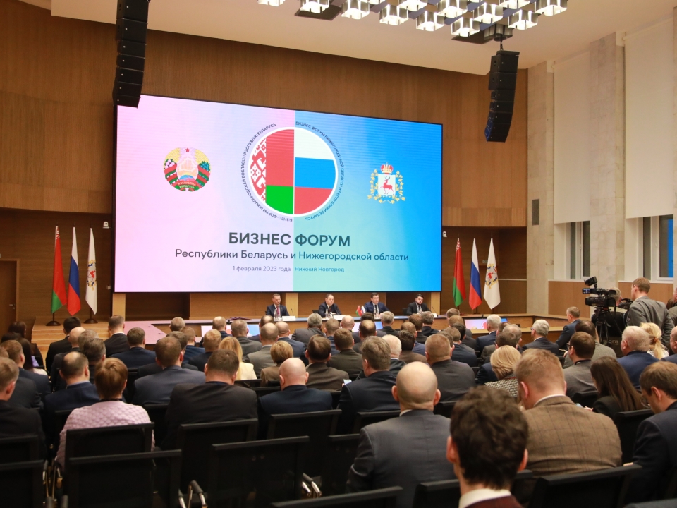 Image for Соглашения на 1 млрд рублей заключили с Беларусью в Нижегородской области