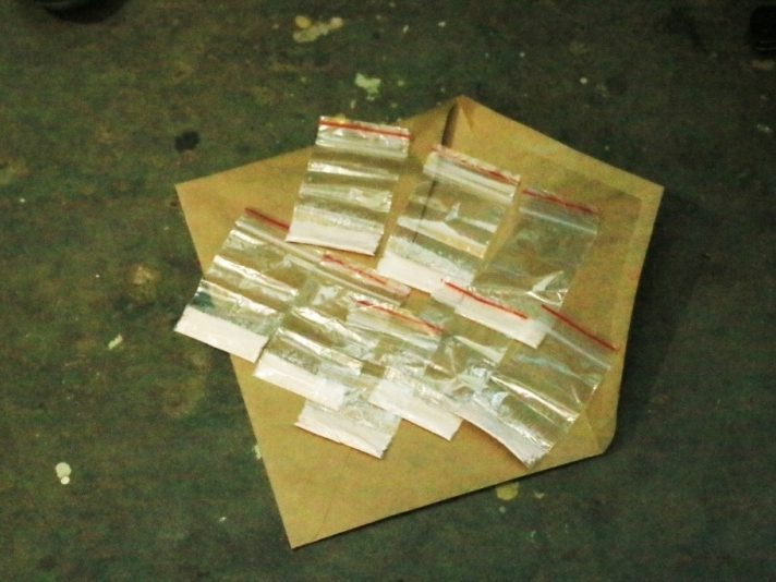Image for Полиция нашла у нижегородца 260 свертков с наркотиками