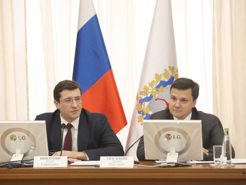 Image for Контроль за расходованием 62 млрд при реализации нацпроектов в Нижегородской области будет жесткий