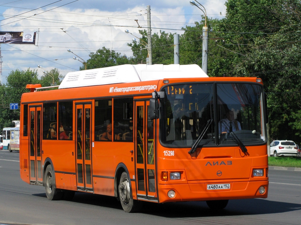 Image for Для гостей нижегородского фестиваля «Столица закатов» организуют дополнительные рейсы автобусов