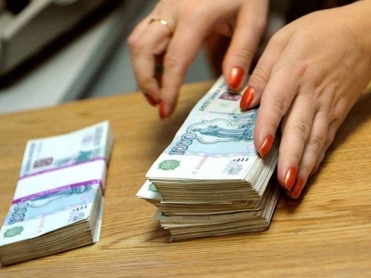 Image for В Нижнем Новгороде работница банка похищала деньги со счетов пенсионеров