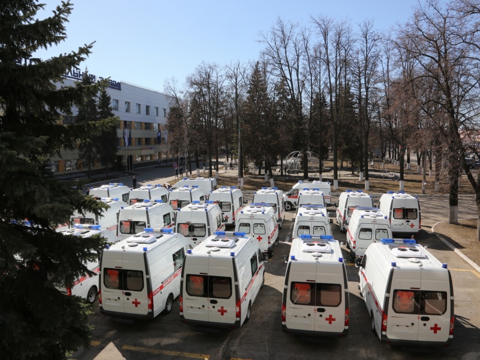 Image for 24 автомобиля скорой помощи марки ГАЗ  переданы медицинским учреждениям Нижегородской области 