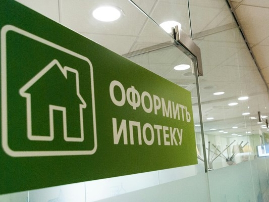 Многодетным семьям в России будут компенсировать ипотеку