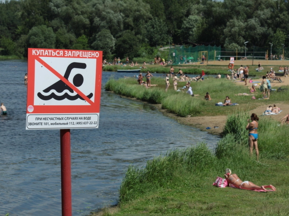 Image for В Нижнем Новгороде обсудили ситуацию с растущим количеством погибших на воде