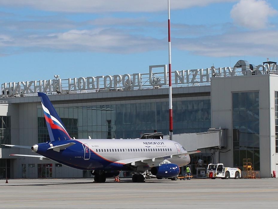 Image for Нижний Новгород назван в числе бюджетных направлений для путешествий в августе