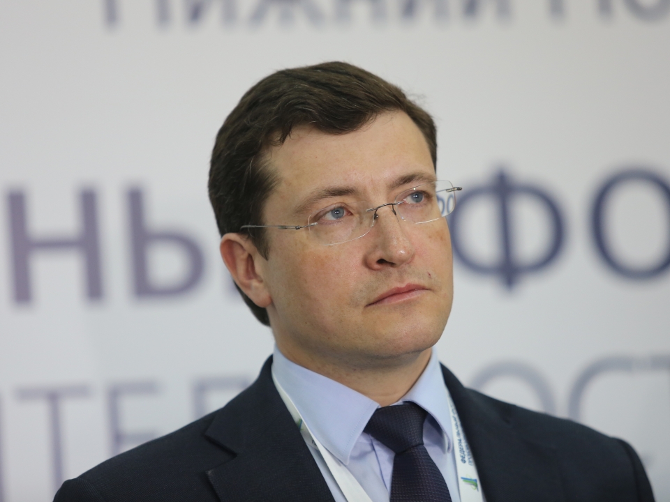 Image for Глеб Никитин: «Более 17 млрд рублей инвестиций вложено в основной капитал моногородов за 10 месяцев 2018 года»