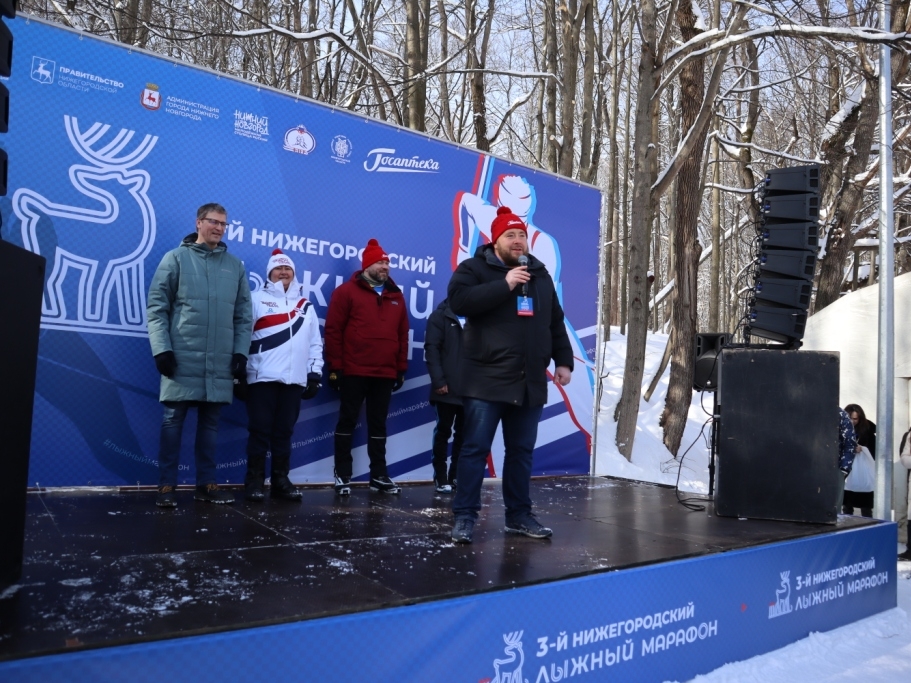 Image for III Нижегородский лыжный марафон прошел при поддержке Нижегородской областной фармации 11 марта