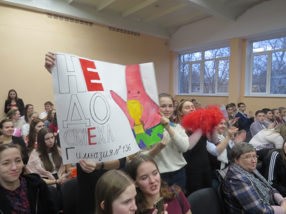 12 школьных команд Автозаводского района прошли  в общегородской финал фестиваля КВН