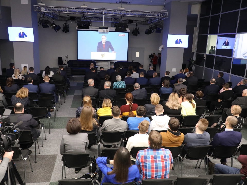 В Нижегородской области прошло обсуждение Послания Президента Федеральному Собранию