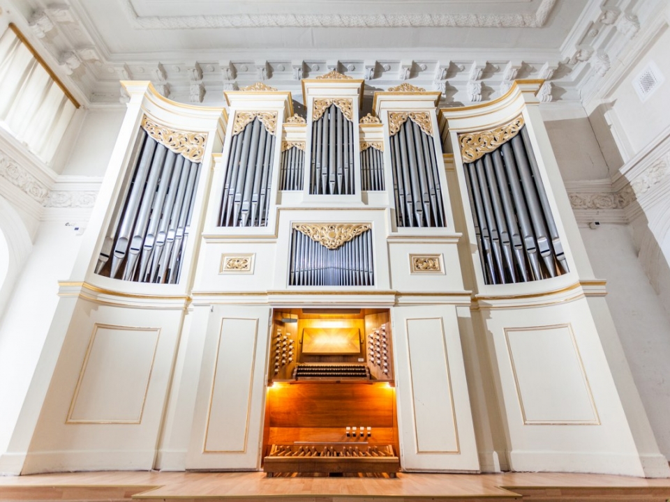 Image for Концерт органной музыки