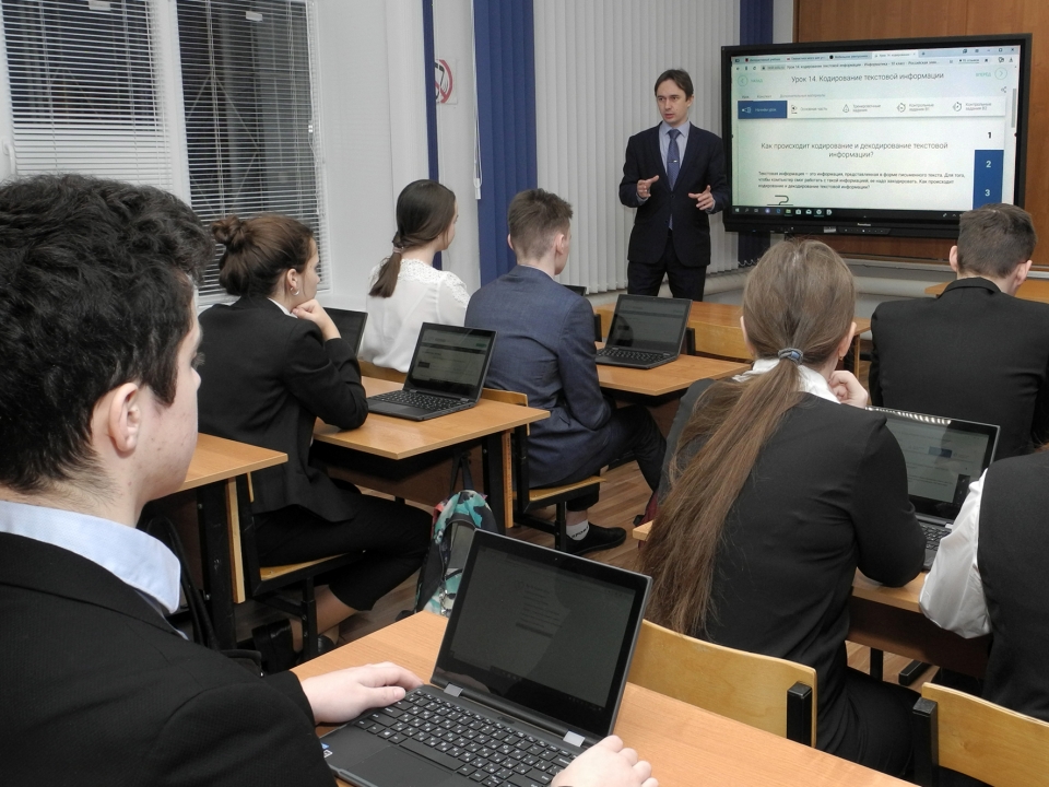 Более 200 мобильных компьютерных классов создадут в Нижегородской области в 2020 году
