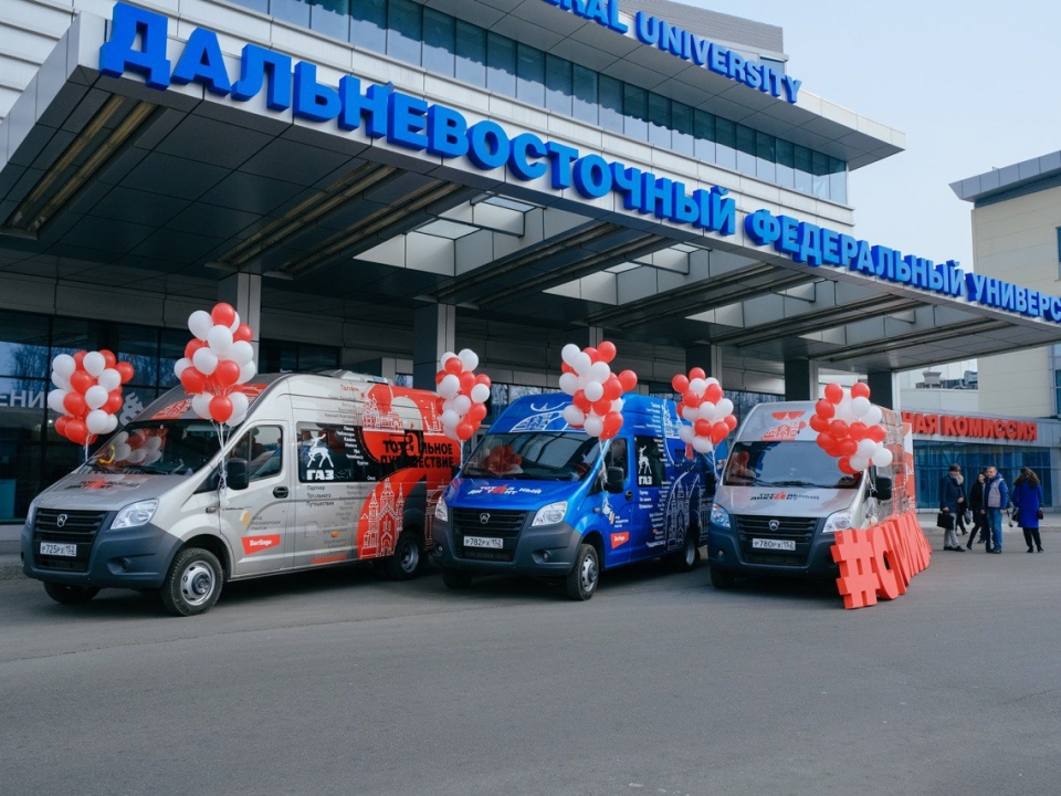 Image for Автопробег «Тотального диктанта» прибудет в Нижний Новгород