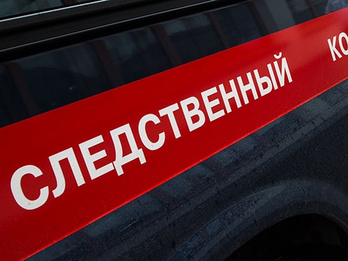 Следственный комитет возбудил уголовное дело по факту взрывов на заводе в Дзержинске