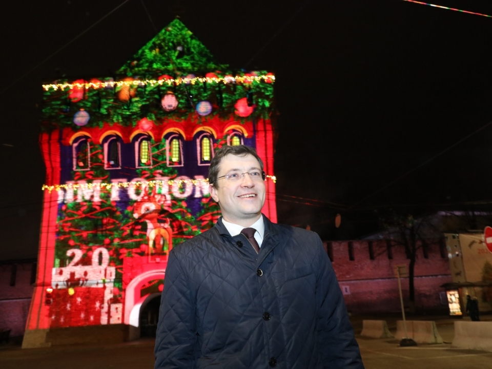 Нижний Новгород станет Новогодней столицей России в 2021 году
