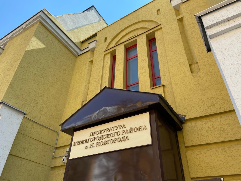 Image for Прокуратура начала проверку из-за обгоревшего в центре Нижнего Новгорода рабочего