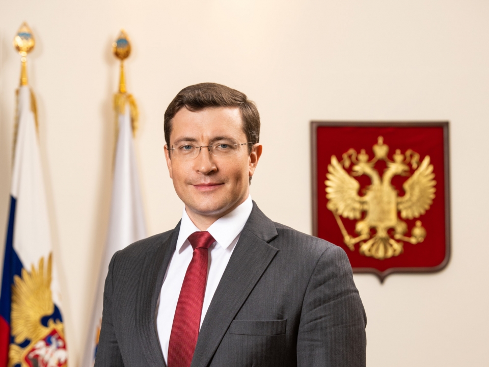 Image for УФАС заинтересовалось новой рекламой с фотографией нижегородского губернатора