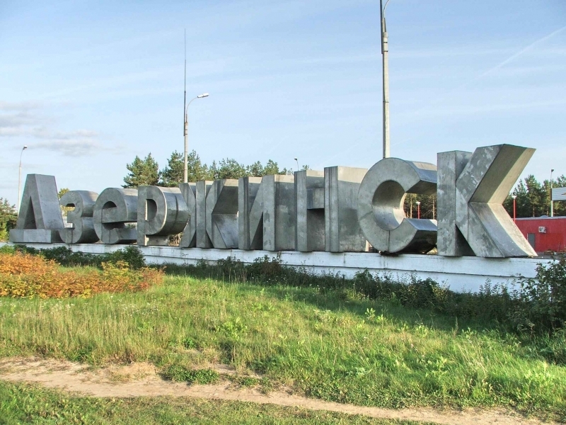 Image for «Проблема управляемости в Дзержинске существует довольно долгое время», - Александр Прудник 