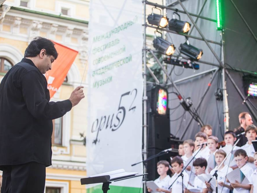 Image for Фестиваль современной академической музыки Opus 52 пройдёт в нижегородском Кремле