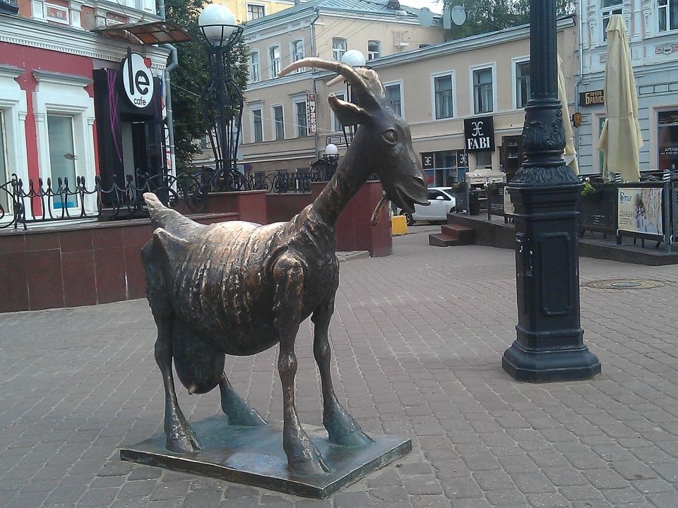 Image for Фестиваль «Весёлая коза. Перезагрузка» стартует в Нижнем Новгороде 14 июня