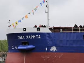 Завод «Красное Сормово» в Нижнем Новгороде спустил на воду сухогруз «Пола Харита»