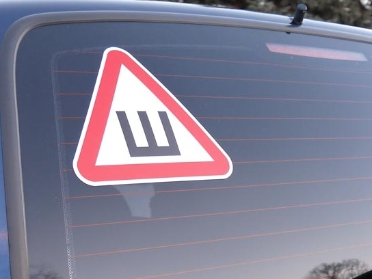 Image for Знак «Шипы» на автомобилях сделали необязательным