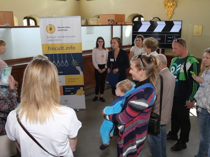 Школы инвесторов и предпринимателей откроют в здании Госбанка в Нижнем Новгороде