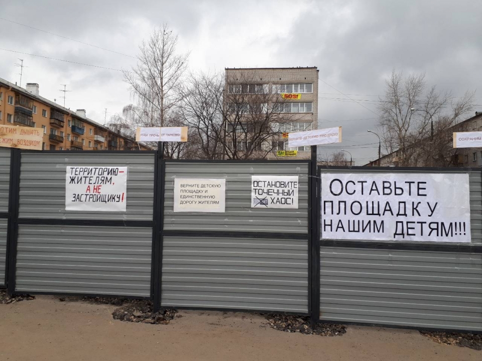 Власти запретили строительство гостиницы на улице Мануфактурной в Нижнем Новгороде