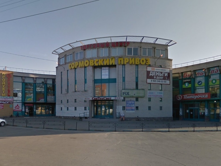 Остановку автомобилей запретят у торгового центра «Сормовский привоз» в Нижнем Новгороде