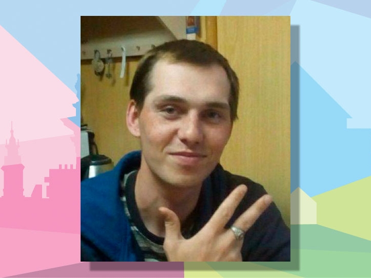 24-летний Дмитрий Комиссаров пропал без вести в Нижегородской области