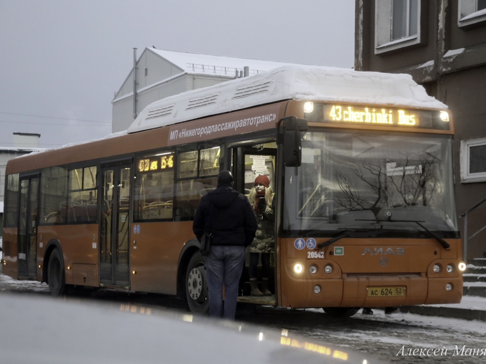 Image for Семь автобусных маршрутов отменят в Нижнем Новгороде с 1 января