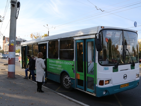 Image for Маршруты автобусов изменятся из-за легкоатлетических забегов в Нижнем Новгороде
