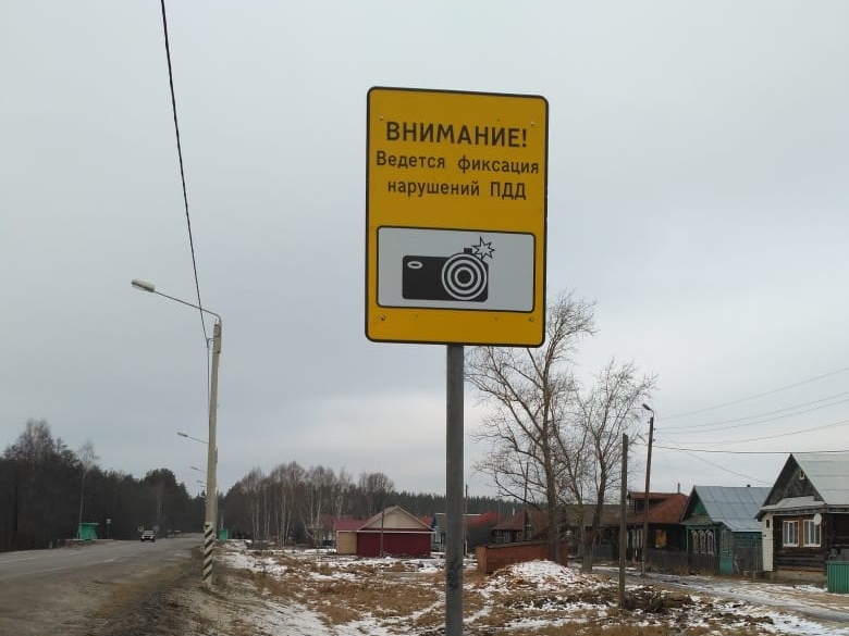 Image for В Нижнем Новгороде рассматривается возможность отслеживания авто без QR-кода