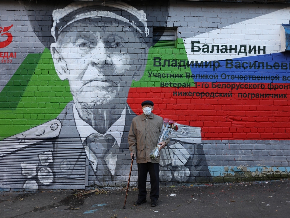 Портрет ветерана ВОВ появился на улице Ильинской