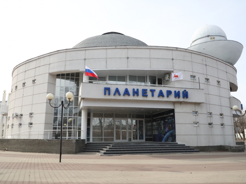 Image for Роскосмос и Intel помогут в реконструкции нижегородского планетария