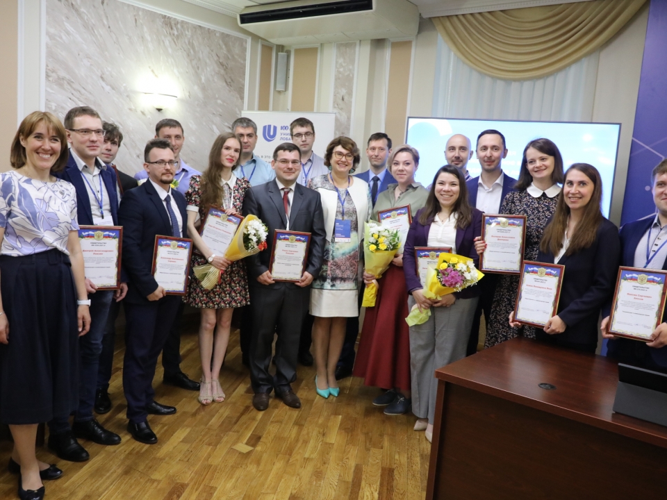 Image for 19 нижегородских ученых получили Президентские гранты