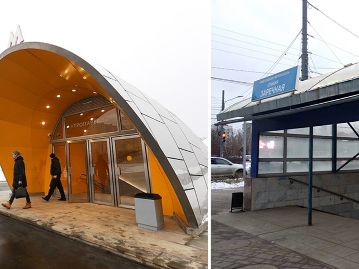 Image for Игнатушко усомнилась в профпригодности дизайнеров павильона метро в Нижнем Новгороде