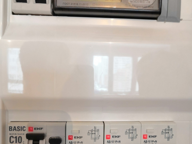 Image for Антимагнитная пломба – дополнительное средство контроля правильного учета электроэнергии 