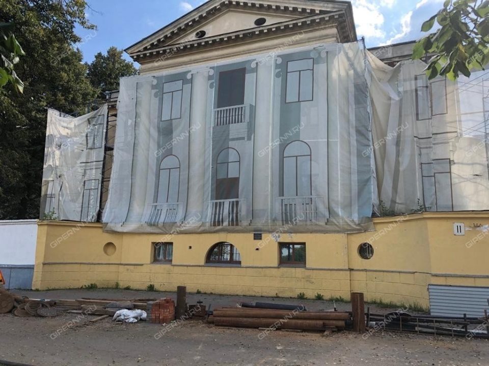 Усадьба Каменской продается за 257 млн рублей в Нижнем Новгороде
