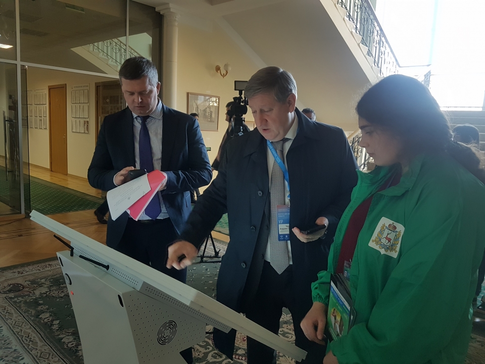 Интерактивная площадка по голосованию за проекты благоустройства  открылась в нижегородском Заксобрании