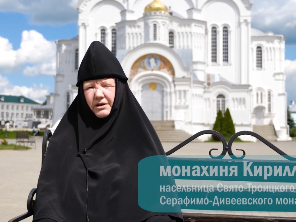 Монахиня Дивеевского монастыря рассказала о ее лечении от острой дыхательной недостаточности
