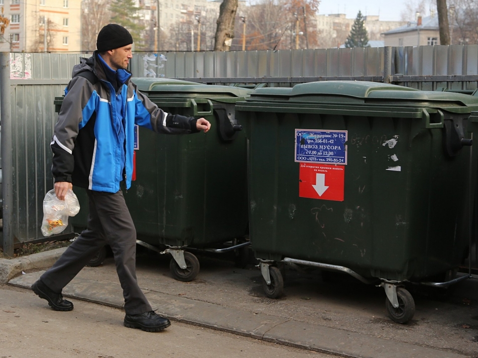 Image for  В Нижегородской области продолжается работа по определению нормативов накопления твердых коммунальных отходов