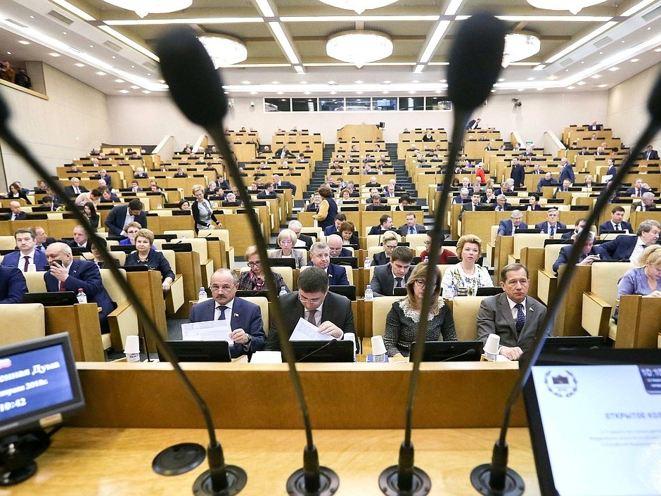 Image for Госдума одобрила поправки к Конституции РФ