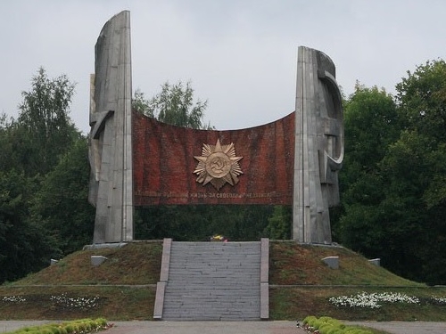 Image for «Парк Славы» передан в собственность Нижнему Новгороду