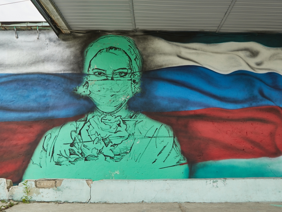Картина «Спасибо за ваш труд» появится на стенах поликлиники в Дзержинске