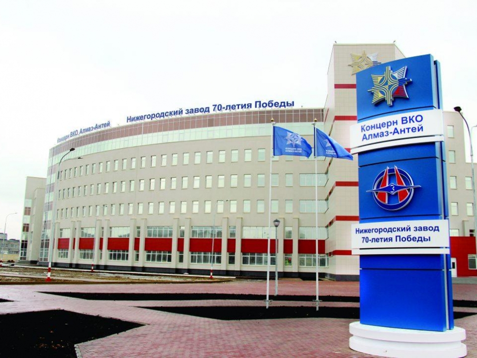 Image for Зампред коллегии Военно-промышленной комиссии посетил Нижний Новгород