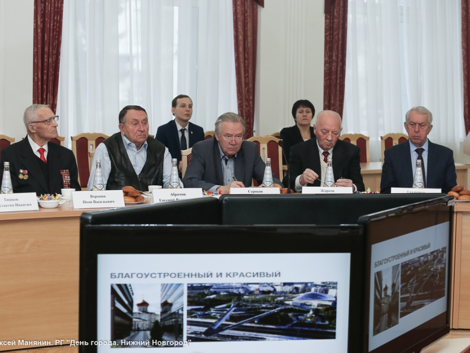 Image for Владимир Панов призвал почетных граждан Нижнего Новгорода предлагать идеи по празднованию 800-летия города