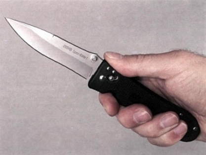 Image for Автозаводец ударил ножом соседа, обвинив его в протечке