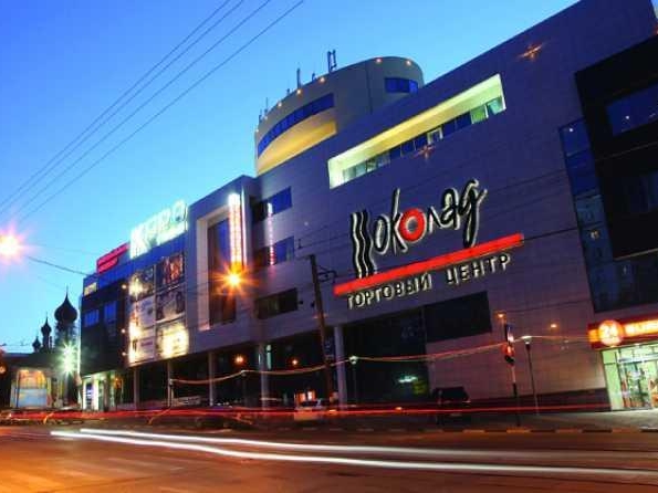 Image for Один из торговых центров Нижнего Новгорода продан за 320 млн рублей